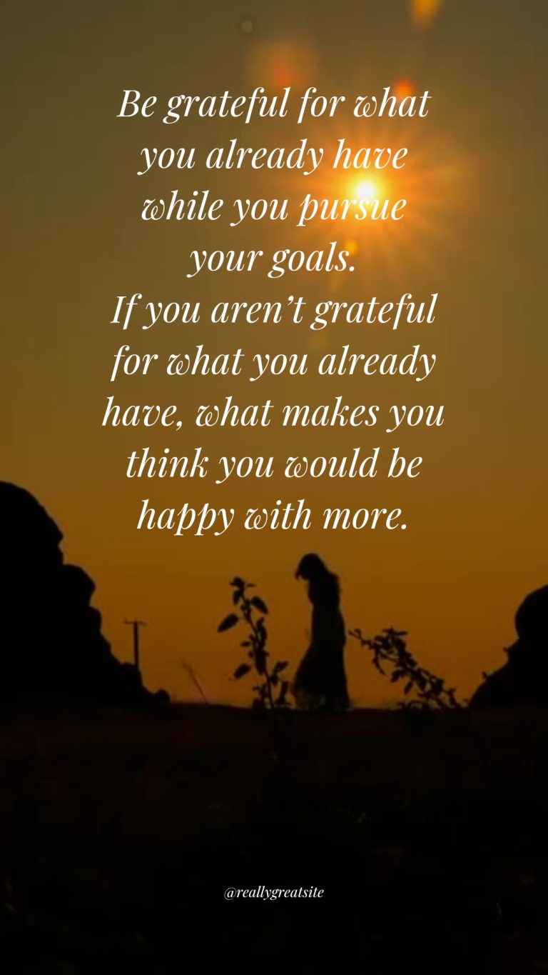 what you already have